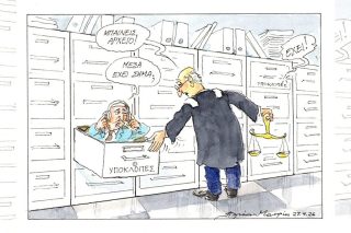 Φτύνουν το Μέγαρο Μαξίμου, αλλά αυτό προσποιείται ότι βρέχει